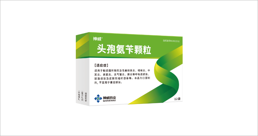 頭孢藥物在台灣完整名稱叫什麼？主要是治療什麼疾病？